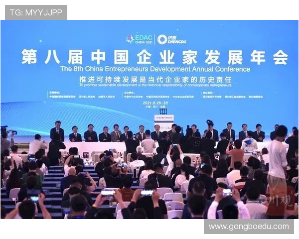 醴陵十大企业家:引领新时代经济发展的卓越人物与成功故事